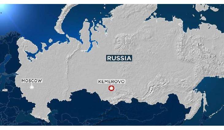 Owner of Russian Nursing Home Detained After Deadly Fire - Investigative Committee