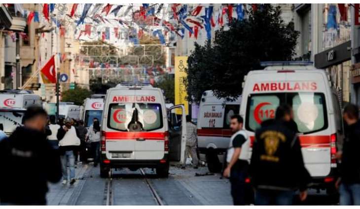 Restaurant Blast in Turkey Kills 7 People - Reports