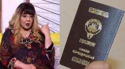 طرد فناة مصریة من دولة الکویت بسبب مخالفتھا قانون الاقامة
