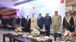 وزیر الدفاع خواجہ آصف یحضر حفل استقبال سفارة مملکة البحرین باسلام آباد بمناسبة الیوم الوطني