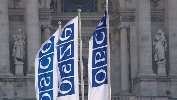North Macedonian Foreign Minister Says Concerned Over OSCE's Work, Budget Adoption in 2023
