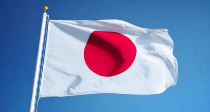 Japan May Increase 5-Year Defense Budget to About $300Bln - Reports