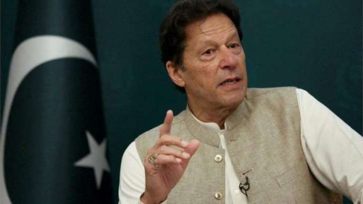 Imran Khan cancels day-long visit to Peshawar