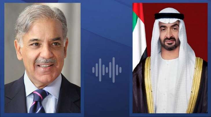رئیس الوزراء شھباز شریف یجري اتصالا ھاتفیا مع رئیس دولة الامارات