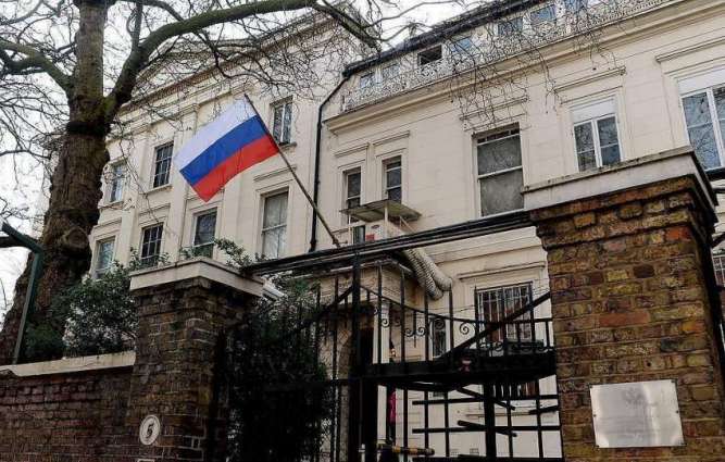 Russian Embassy Demands Consular Access, Lawyer for Russian Citizen Detained in UK