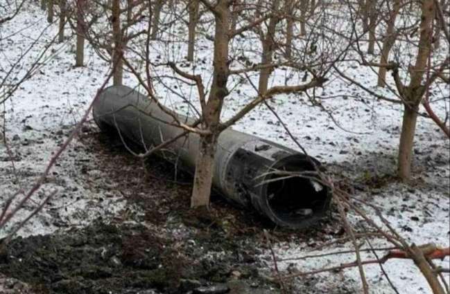 Moldovan Border Police Find Fallen Missile in Country's North - Interior Ministry