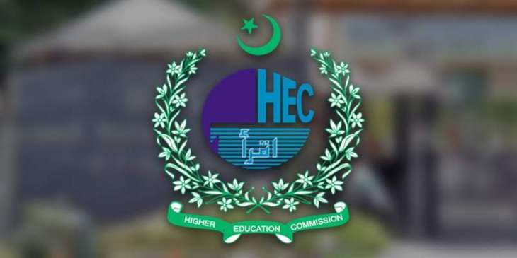 Govt decides to limit HEC powers