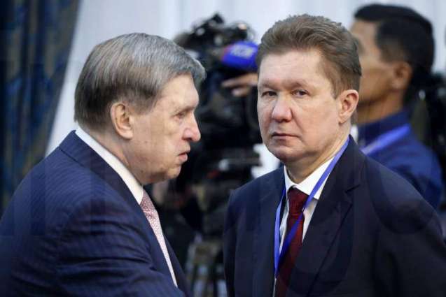EAEU Leaders to Discuss Common Gas Market at Summit in Bishkek - Kremlin Aide