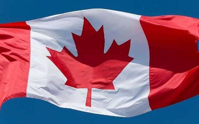 Canada Launches Critical Mineral Strategy, Commits $2.8Bln - Natural Resources Ministry