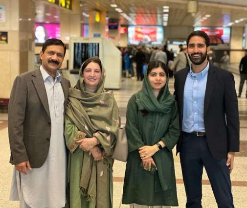 Malala who lands in Lahore to attend multiple events