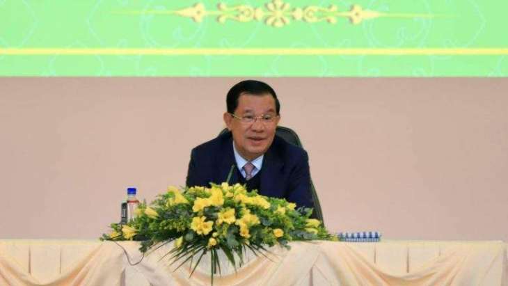 Cambodian Prime Minister Says Myanmar Conflict to Take at Least Five More Years to Resolve