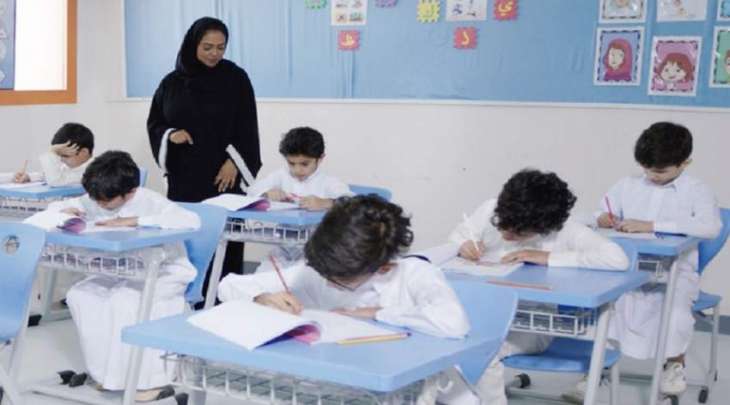 وفاة طالب دخل مدرسة ثانویة فی منطقة مکة المکرمة بالسعودیة