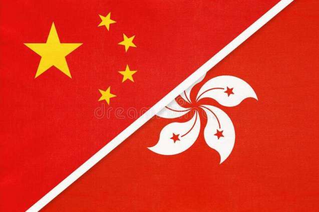 Border Between Hong Kong, Mainland China May Get Fully Opened in January - Reports