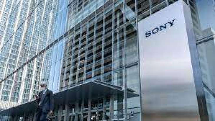 Sony Considering Building Semiconductor Factory in Southwestern Japan - Reports