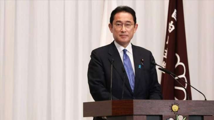 Japanese Prime Minister Supports African Union's Inclusion in G20 - Foreign Minister