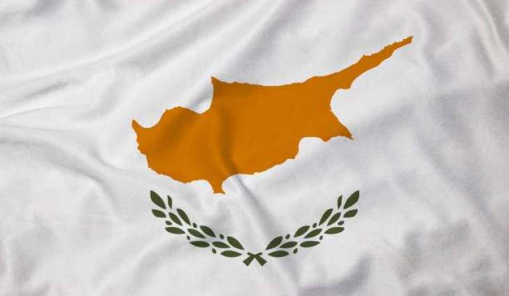 New Archbishop of Cyprus to Be Elected on December 24 - Holy Synod