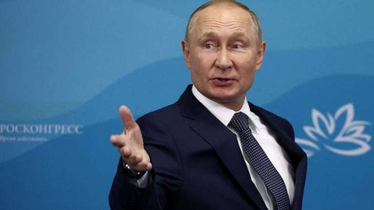 Putin Calls Gas Price Cap 'Attempt of Administrative Regulation'