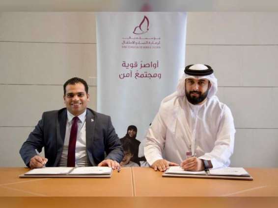 Dubai Foundation for Women & Children inks cooperation agreement with J5 RIMAL Hotels