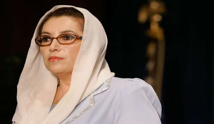 حدث فی مثل ھذا الیوم اغتیال رئیسة وزراء باکستان السابقة بینظیر بتھو