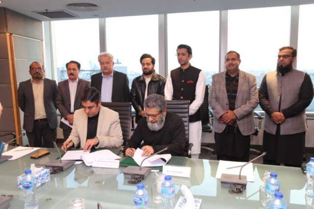 PITB, GB Department of Education & Special Education sign DoU for deployment of Online Student Information System across GB