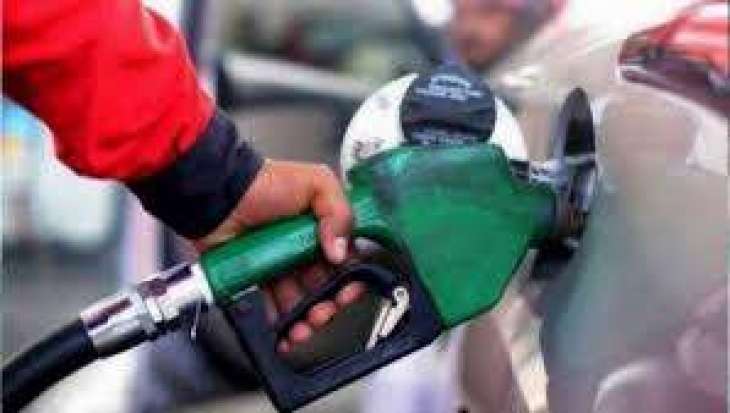 Federal govt decides to keep POL prices unchanged in January