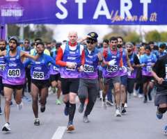 Second Islamabad Marathon