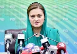 PTI Chief changes his narratives to mislead people: Marriyum