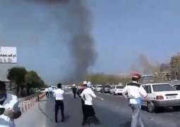 One Person Died, 5 Others Injured in Blast at Steel Plant in Northern Iran - Reports