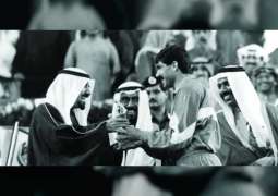 كأس الخليج العربي..الأرض تدعم أصحابها في 8 نسخ