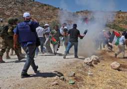 Palestinian Teenager Killed in Clashes With Israeli Military - Palestinian Health Ministry