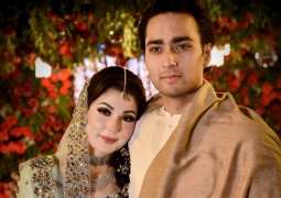 Junaid Safdar to shift Pakistan permanently to assist Maryam Nawaz in politics