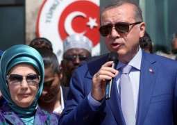 مجلس الشیوخ الباکستاني یرشح الرئیس الترکي رجب طیب أردوغان لجائزة نوبل للسلام