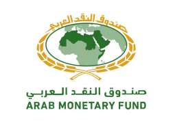"النقد العربي": 4 تريليونات دولار القيمة السوقية للبورصات العربية  نهاية 2022