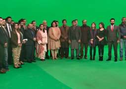 Virtual studio of Pakistan Television inaugurated