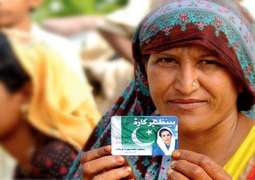 BISP to release 1st installment to Kafaalat beneficiaries today