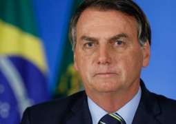 US Lawmakers Say No Refuge for Bolsonaro in US After Supporters Storm Brazil Congress