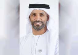 Abu Dhabi Investment Office launches Khalifa University student accommodation tender process