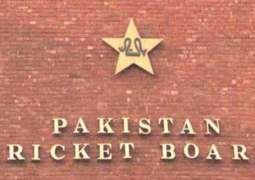 PCB announces increase in pensions of former Test cricketers