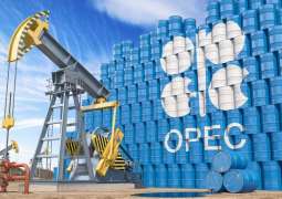 OPEC daily basket price at $78.23 Wednesday