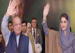 Nawaz Sharif, Maryam Nawaz to return Pakistan this month: Sources