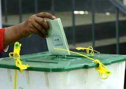 ECP rejects Sindh govt plea to delay LG polls