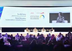 منتدى دبي العالمي لإدارة المشاريع يستضيف متحدثين محليين وعالميين بارزين