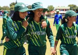 ICC Women's U-19 T20 World Cup: Eyman Fatima shines with excellent performance