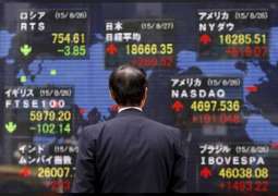 الأسهم اليابانية تتراجع للجلسة الثانية على التوالي