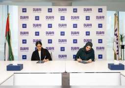 Dubai Culture, Fiker Institute sign MoU to advance Dubai’s cultural scene