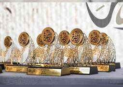 منافسات قوية في ختام مزاينة مدينة زايد وتتويج الفائزين