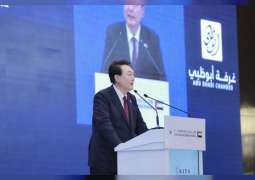 UAE-Korea Business Forum discusses economic cooperation and investment opportunities