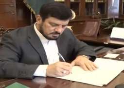 KP Governor Ali dissolved provincial assembly