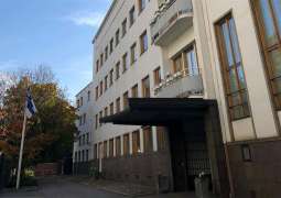 Finland to Temporarily Close Consulate General Office in Murmansk - Foreign Ministry
