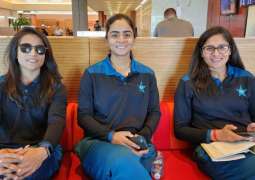 Pakistan women cricket team reaches Sydney to play third ODI against Australia